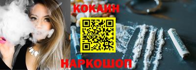 бутират Михайловск
