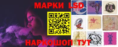 спайс Михайловка