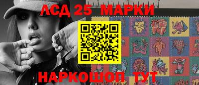 спайс Михайловка