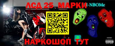 кокаин Мирный