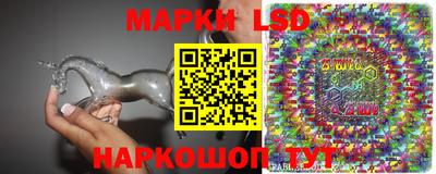 спайс Михайловка