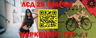 бутират Михайловск