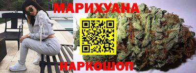 кокаин Мирный