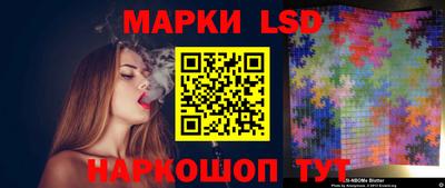 бутират Михайловск