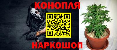 кокаин Мирный