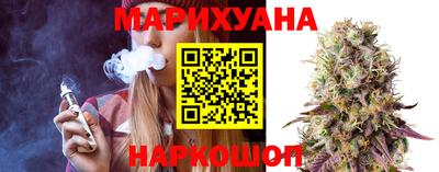 спайс Михайловка