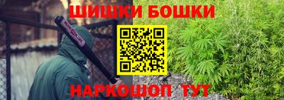 кокаин Мирный