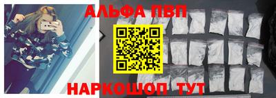 бутират Михайловск
