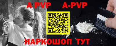 кокаин Мирный