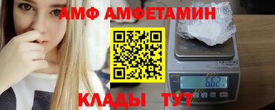 кокаин Мирный