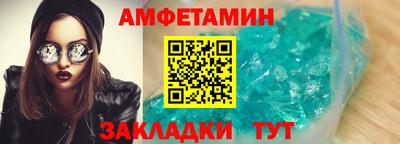 кокаин Мирный