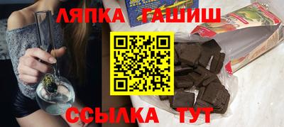 бутират Михайловск